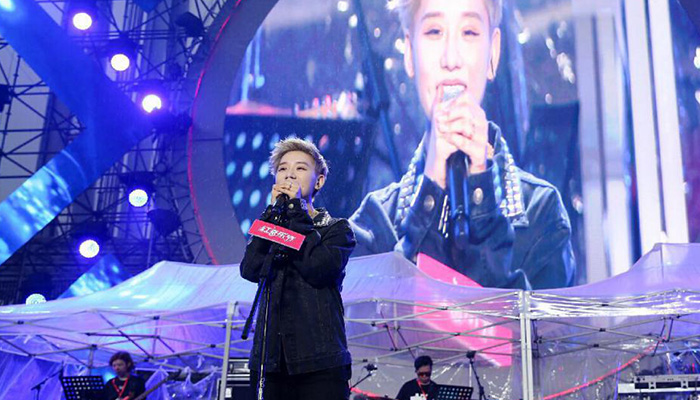 2017正佳520網紅音樂節