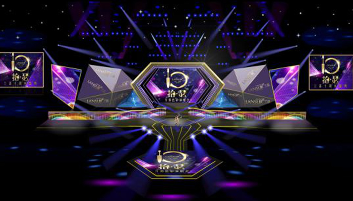 蘭瑟舞臺效果圖