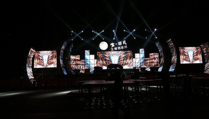 慶典活動(dòng)策劃公司